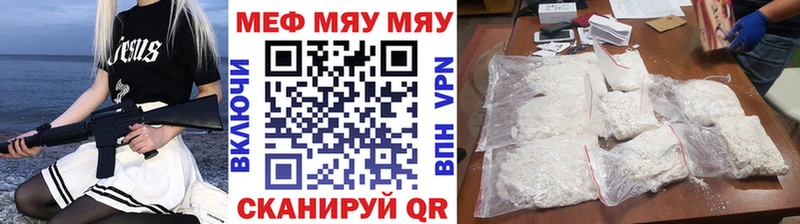 Купить Канабис  КОКАИН  СОЛЬ  Мефедрон  Дубовка