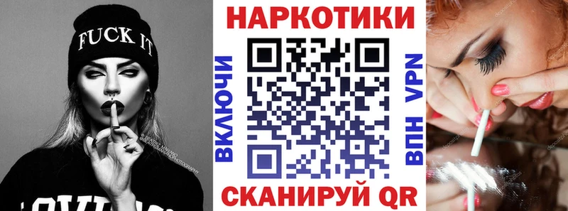 Вейп ТГК Дубовка