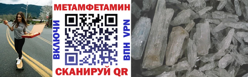 Amphetamine 98%  Купить где  Дубовка 