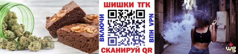 Canna-Cookies конопля  Купить  Дубовка 