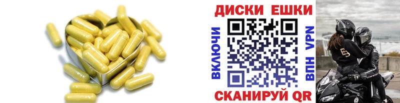 Экстази louis Vuitton  Купить закладки  Дубовка 