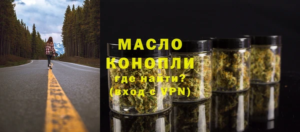 ALPHA PVP Карпинск