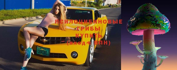 каннабис Карталы