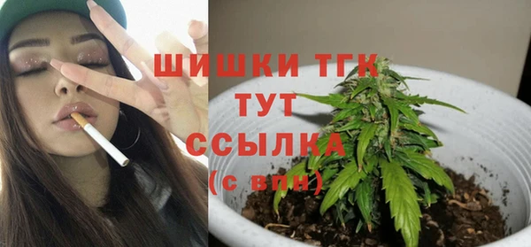MDMA Каменка