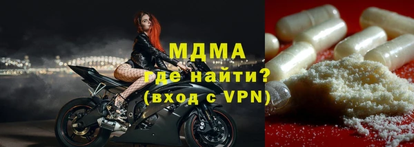 каннабис Карталы