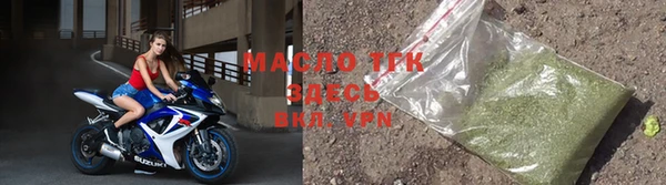 ALPHA PVP Карпинск