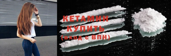 мефедрон Касимов