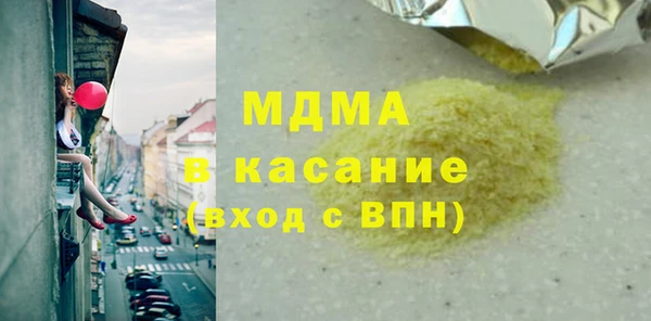 каннабис Карталы