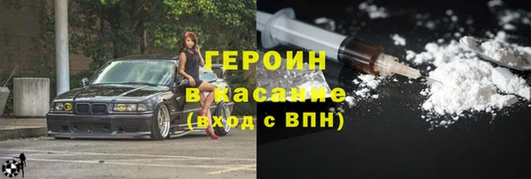 каннабис Карталы