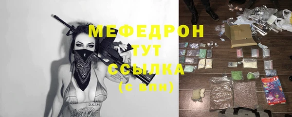 каннабис Карталы