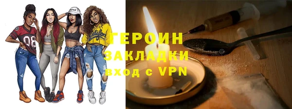 каннабис Карталы