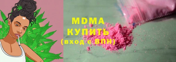 мефедрон Касимов