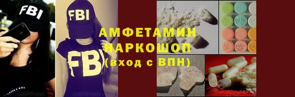 каннабис Карталы