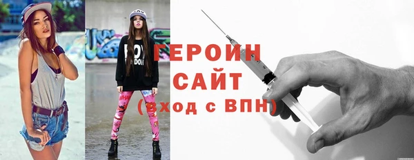 ALPHA PVP Карпинск
