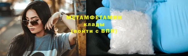 каннабис Карталы