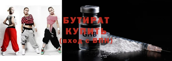 каннабис Карталы