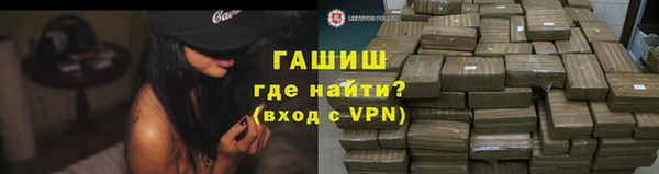 каннабис Карталы