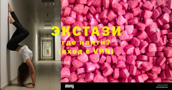 мефедрон Касимов