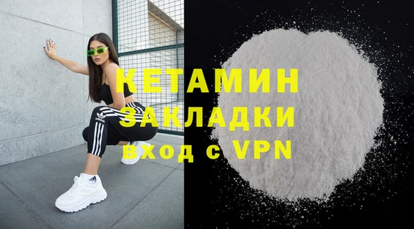 каннабис Карталы
