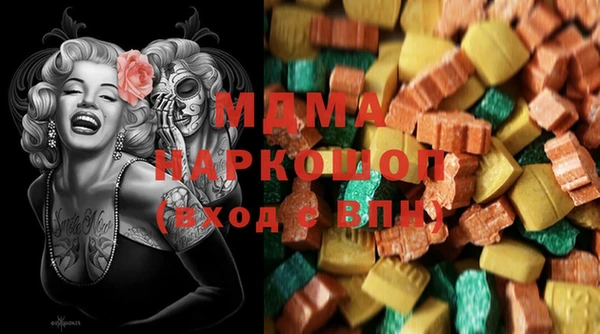 мефедрон Касимов