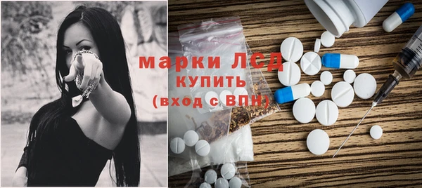 каннабис Карталы