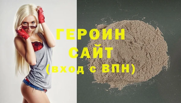мефедрон Касимов