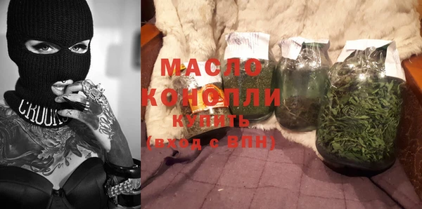 мефедрон Касимов