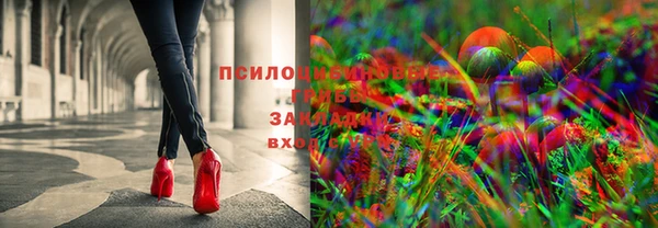 каннабис Карталы