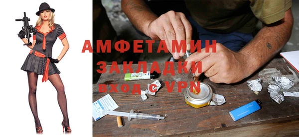 каннабис Карталы