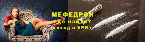 каннабис Карталы