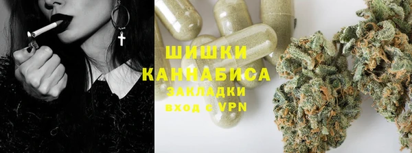 мефедрон Касимов