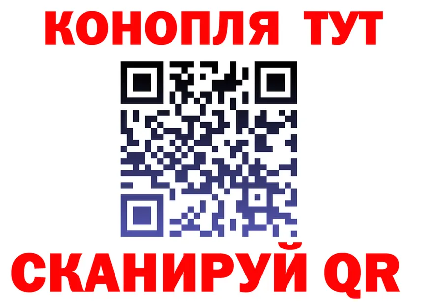 APVP VHQ ТОР shop MEGA Дубовка
