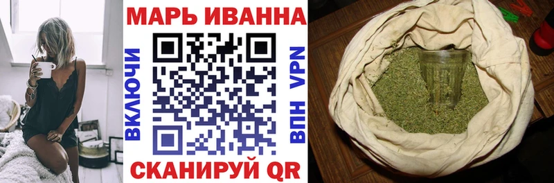 Купить где  Дубовка  Марихуана VHQ 